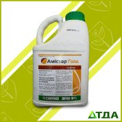 Амістар Голд, фунгіцид