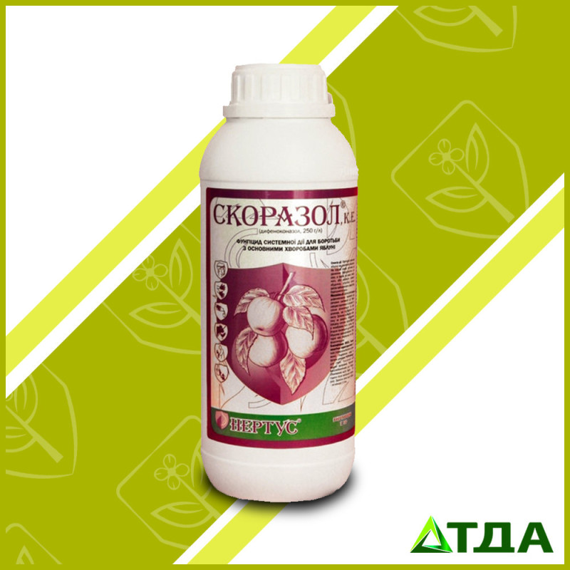 Скоразол фунгицид 