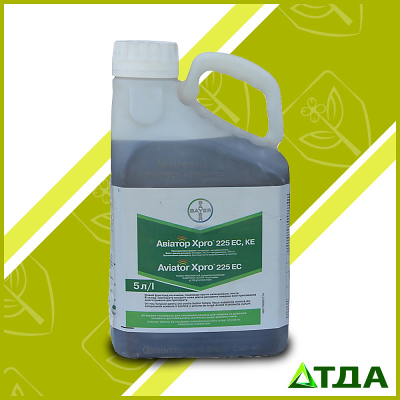 Фунгицид  Авиатор Xpro