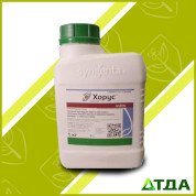 Хорус 75 WG, в. р. фунгіцид