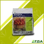 Фунгіцид Малвин 800 ( Мерпан)