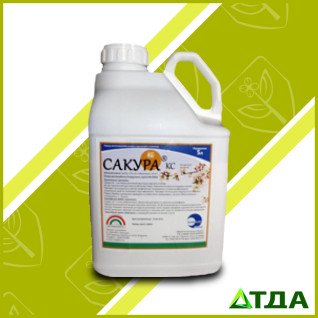 Сакура, к.с. фунгицид