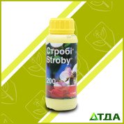 Стробі, в. р. фунгіцид 