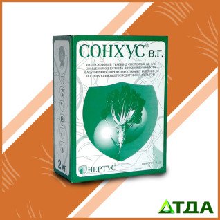 Сонхус гербицид 