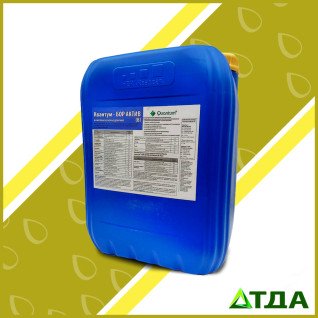 Микроудобрение  Квантум БОР АКТИВ  