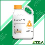 Цикоган регулятор росту