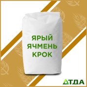 Ячмень ярый Крок
