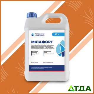 Милафорт гербицид 