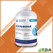 Сульфоніл гербіцид 