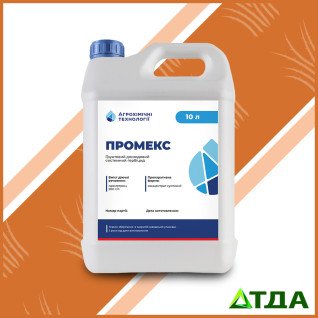  Промекс гербицид