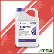 Фосорган Дуо інсектицид 