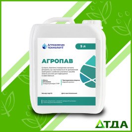 АгроПав прилипач АгроПав прилипач
