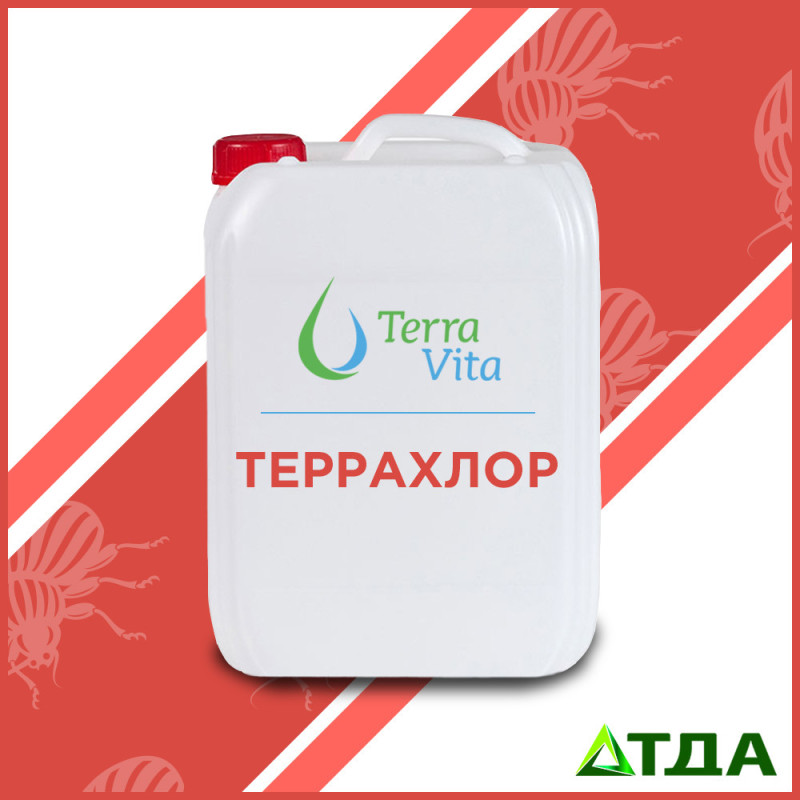 Инсектицид  Террахлор (Пиринекс)