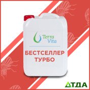 Бестселлер Турбо инсектицид 