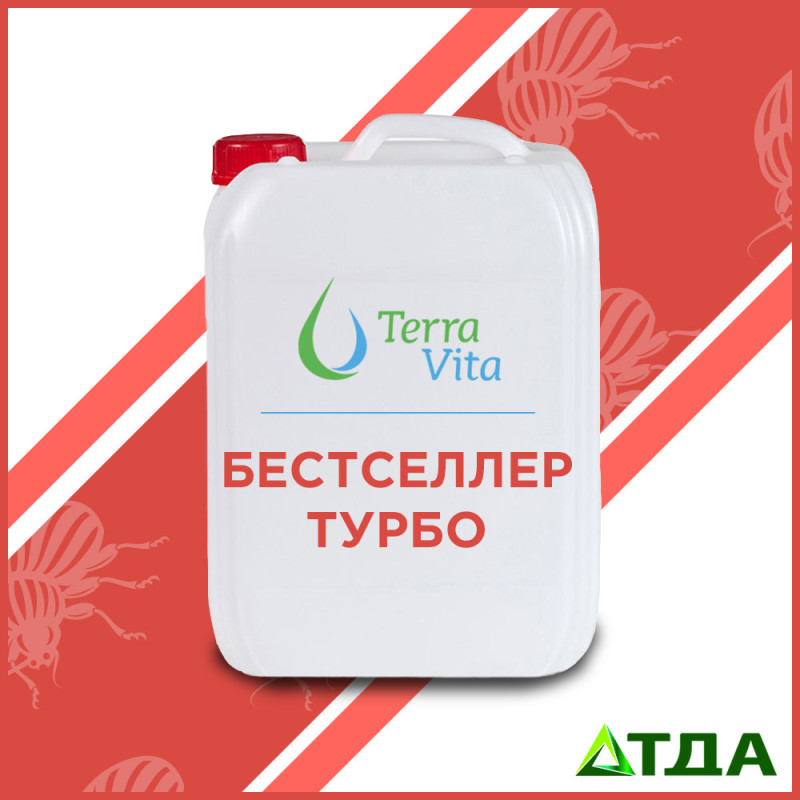Бестселлер Турбо инсектицид 
