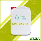 Синекура 680 фунгіцид 