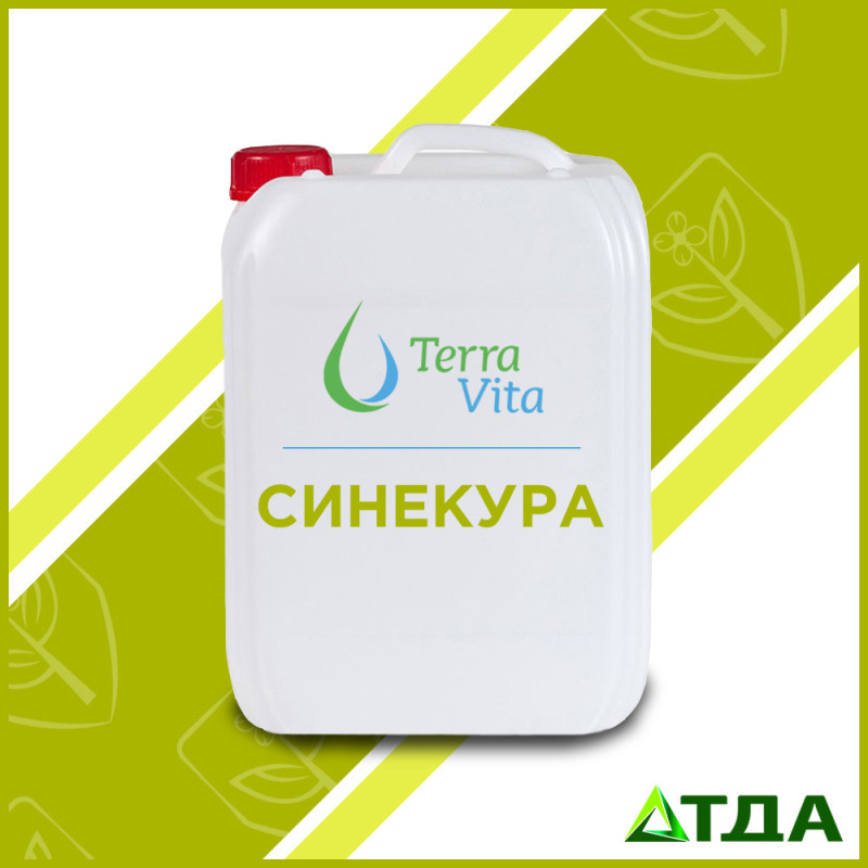 Синекура 680 фунгицид 