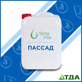 Пассад Протруйник 