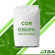 Соя NSC Ozborne / Сорт НСК Озборн