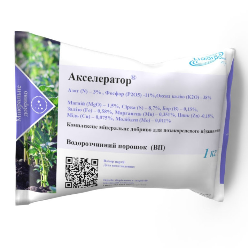 Микроудобрение Акселератор Микро