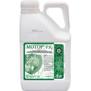 Мотор гербицид 