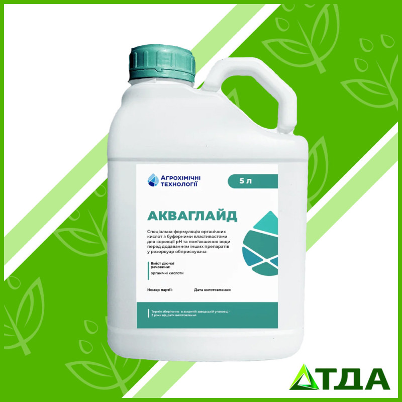 Акваглайд прилипач