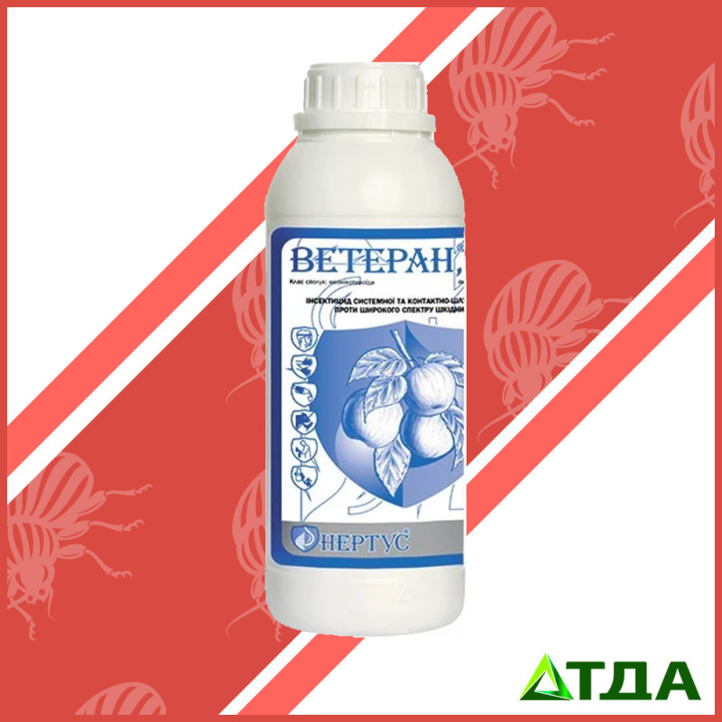Ветеран инсектицид 