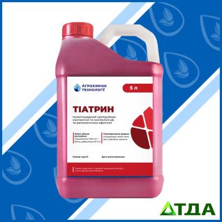  Тиатрин протравитель
