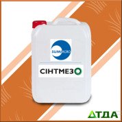 Сінтмезо гербіцид