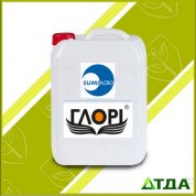 Глори , ВГ фунгицид