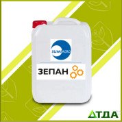 Зепан 330, КС фунгицид