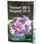 Регент 20 GR інсектицид 