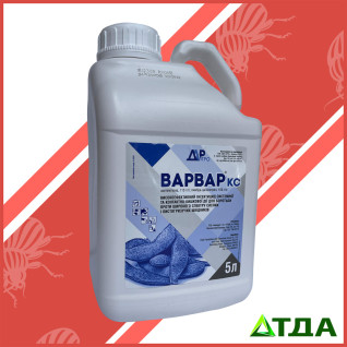 Варвар инсектицид 