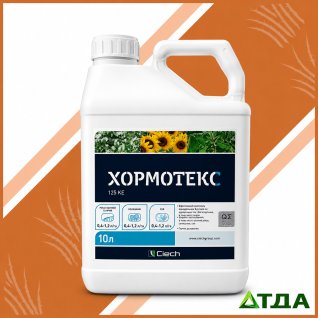 Хормотекс гербицид