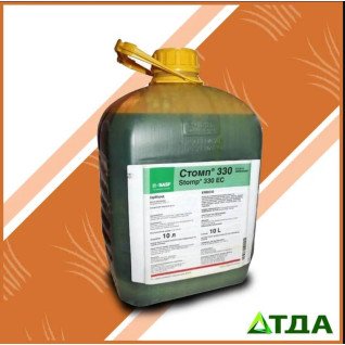 Гербіцид Стомп 330 