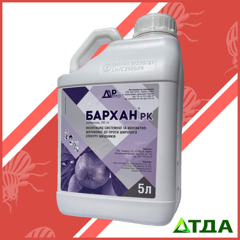 Бархан інсектицид 