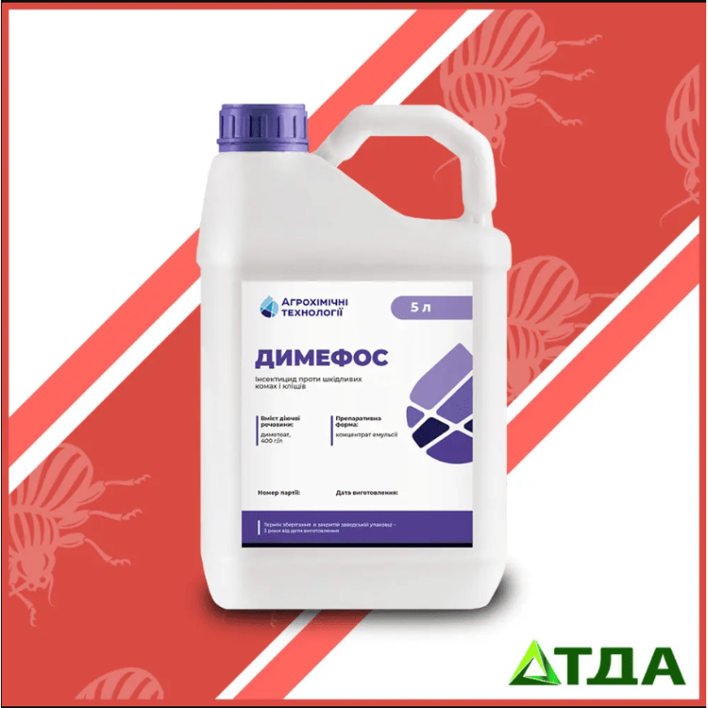 Димефос инсектицид
