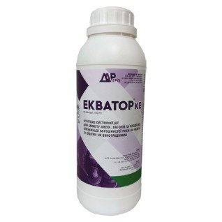 Экватор фунгицид 