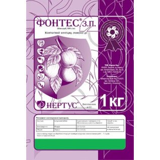 Фонтес фунгицид 