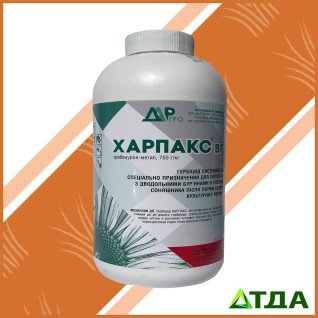 Харпакс гербицид 