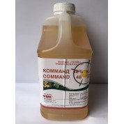 Комманд гербіцид