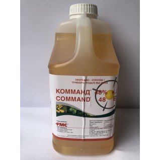 Комманд гербіцид