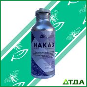 Фумігант Наказ (фосміній)