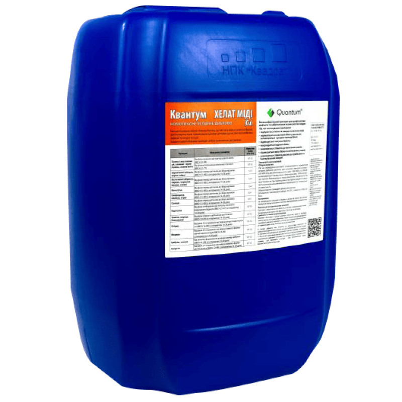 Микроудобрение Квантум Хелат Меди 65 EDTA (Cu)