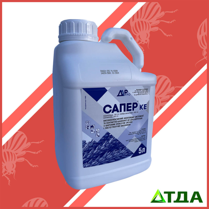 Инсектицид Сапёр